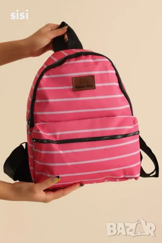Шарена детска раница Happy Bag в различни дизайни, снимка 2 - Раници - 55808385