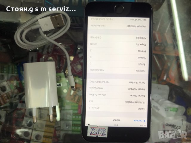 Продавам iPhone 6S Plus