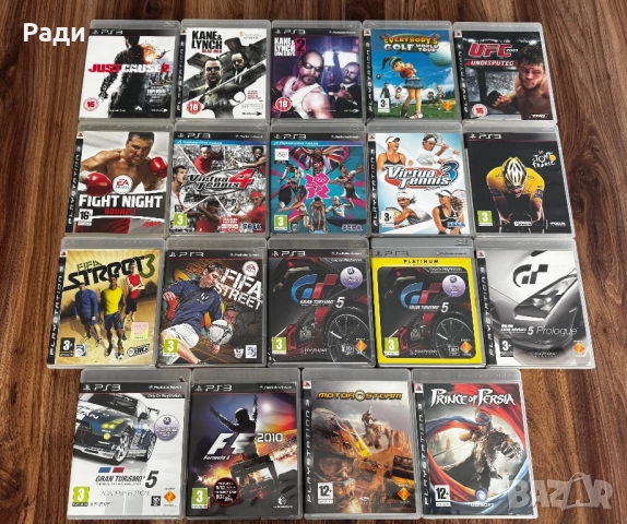 Игри за PlayStation 3, снимка 5 - Игри за PlayStation - 51742417