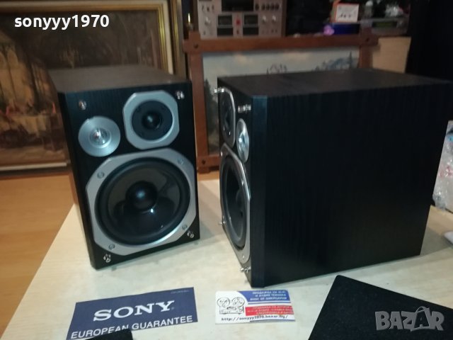 PANASONIC X2 ВНОС SWISS 0907231119, снимка 4 - Тонколони - 41494016