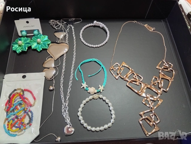 Комплект бижута 