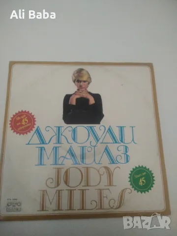 Плоча ВТА 10893 Jody Miles 