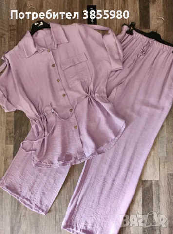 Дамски комплект , снимка 1