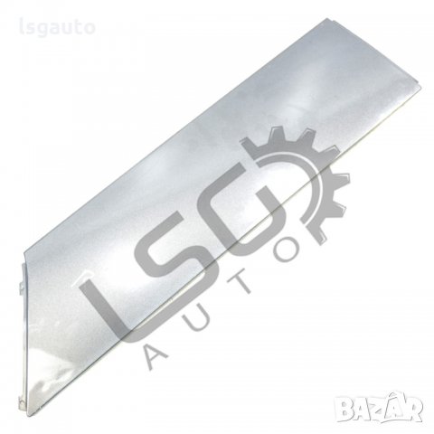 Декоративна лайсна дясна релса Mazda 5 (I) 2005-2010 M300921N-149