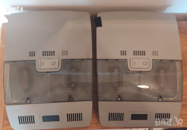 Централен Плафон Ауди А3 8P N:2 - 8P0951177 - 70103105 N