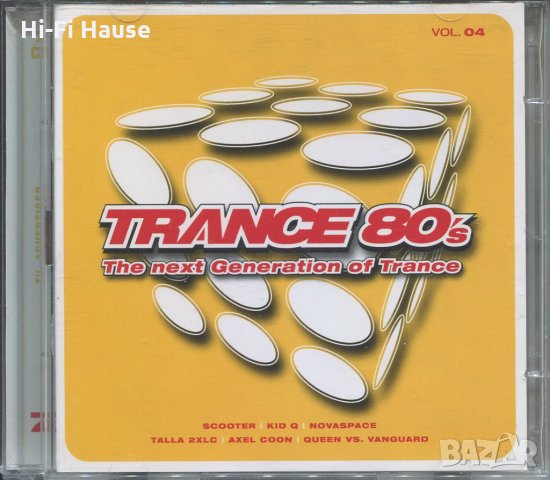 Trance 80 The next Generation of Trance, снимка 1 - CD дискове - 35918131