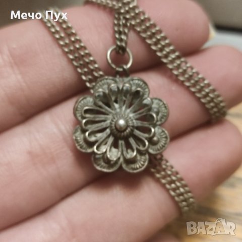 Стар сребърен синджир с висулка филигран (172), снимка 4 - Колиета, медальони, синджири - 41888594