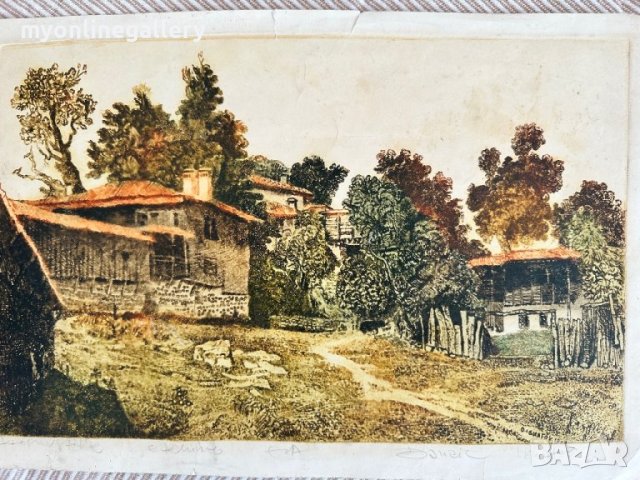 Данаил Игнатов Копривщица акватинта, снимка 5 - Картини - 42663874