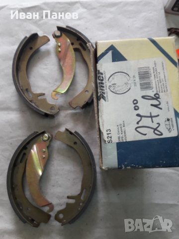 SIMER S213 КОМПЛЕКТ СПИРАЧНИ ЧЕЛЮСТИ за OPEL КАДЕТ, CORSA  A, снимка 1