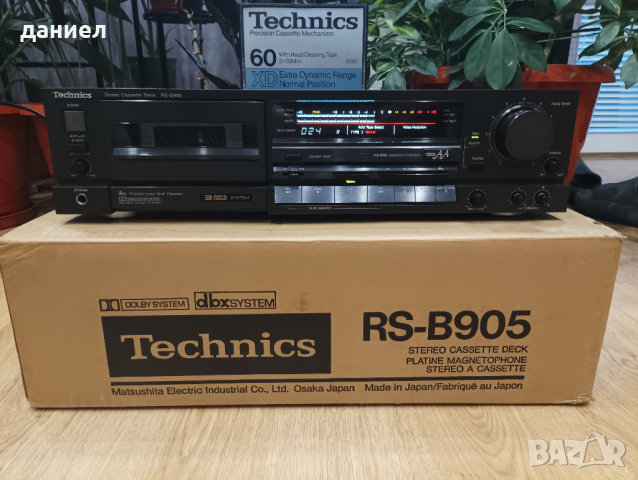 Technics RS-B905 - Top, снимка 1