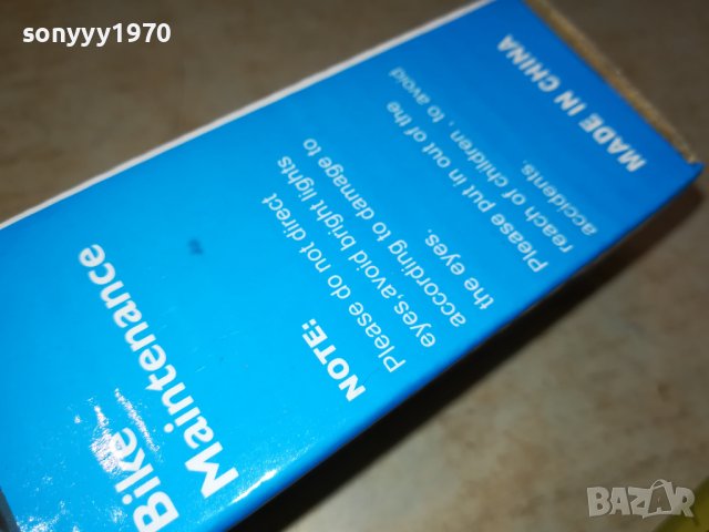 работна лед лампа с акумулатор и реостат 2210230913, снимка 16 - Лед осветление - 42670164