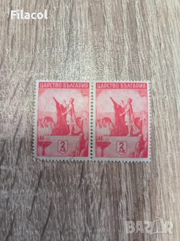 България 1942 Българска история