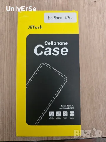 Iphone 14 Pro Case / калъф