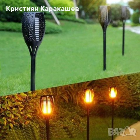 Соларни лампи за градина 4 броя ФАКЛИ, снимка 2 - Лед осветление - 40622533