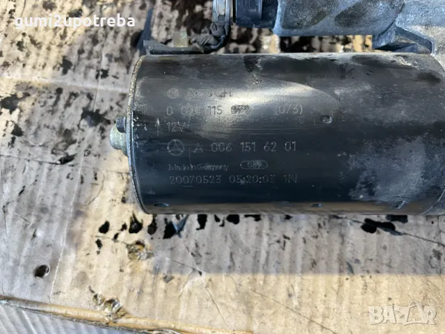 Стартер A0061516201 Mercedes E class W211 4Matic Tmodel 320CDI, снимка 3 - Части - 50211740