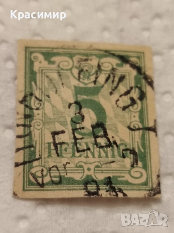 Винтидж ПОЩЕНСКА 5 пфенинг. 