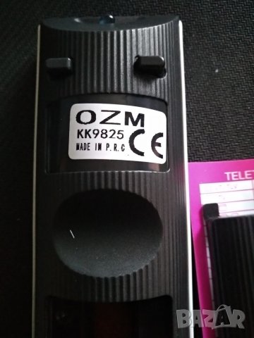 Дистанционно за Sony Bravia - Ново, снимка 3 - Дистанционни - 17250330