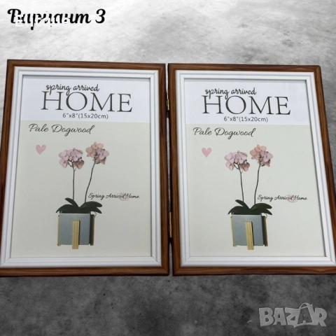 Двойна дървена рамка за снимки тип книга за снимка размер 15х20см, снимка 9 - Други стоки за дома - 52895124