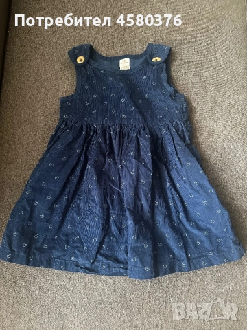 Дрехи за момиче 86/92 см, снимка 6 - Бебешки якета и елеци - 52033371