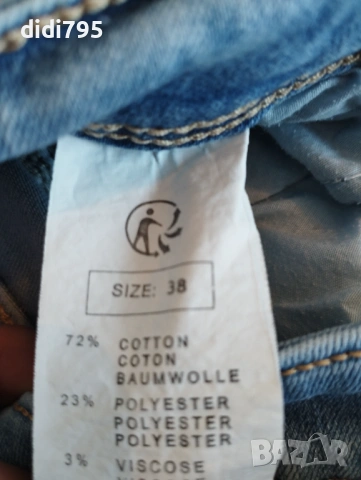 Дамски дънки , снимка 5 - Дънки - 53847206