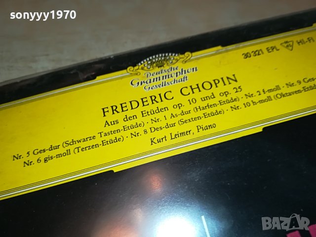 ПОЛЧИ КЛАСИКА В КЕЙС ОТ ГЕРМАНИЯ 10БР 2304231053, снимка 8 - Грамофонни плочи - 40455331