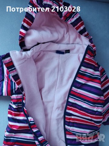 Бебешки ескимос /космонавт размер 74/80, снимка 3 - Бебешки ескимоси - 47437364