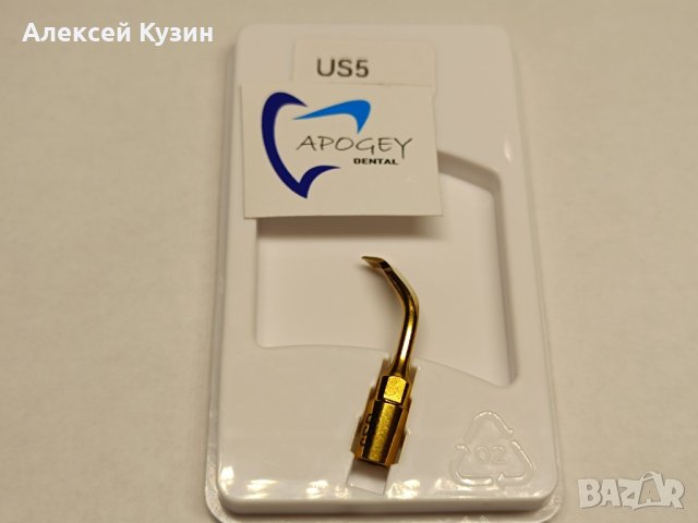 Насадки на хирургически скалера Mectron Woodpecker цена за 1 бр, снимка 9 - Стоматология - 44477898