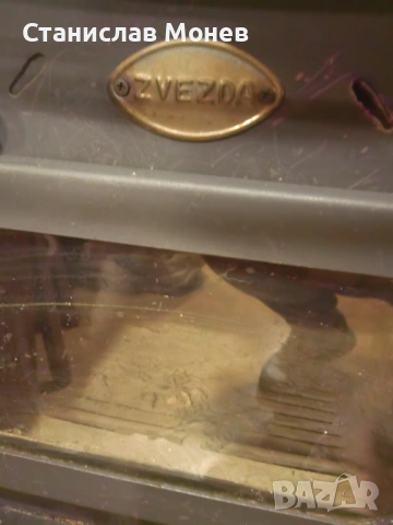 Продавам камина „Звезда“ на дърва, снимка 2 - Други стоки за дома - 53156004