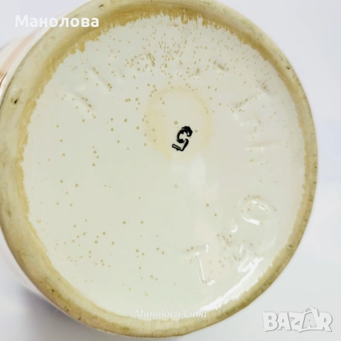 Порцеланова бутилка във фирмата на боулинг кегла, снимка 7 - Други ценни предмети - 53449352