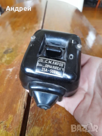 Стар електрически шалтер,прекъсвач,изключвател,включвател #8, снимка 2 - Други ценни предмети - 51066184