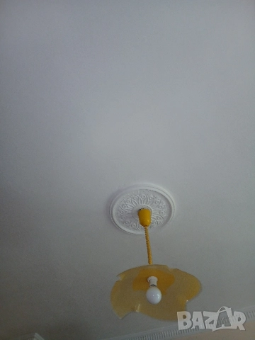 таванна лампа