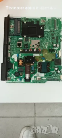 Samsung UE32T4302AK със счупен екран CY-JN032AGLRBV 16Y_VGH11MB7S4LV0.1 ML41A050592B KANT-S2_32 , снимка 9 - Части и Платки - 48153564