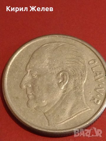 Две монети 1 крона 1962г. Норвегия / 19 нови пенса 1976г. Англия Елизабет втора 34838, снимка 4 - Нумизматика и бонистика - 44322709