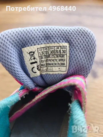 Десетки маратонки Skechers, снимка 3 - Детски маратонки - 56347154
