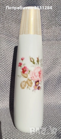 Hutschenreuther ваза за цветя с злато Германия , снимка 2 - Вази - 53072448