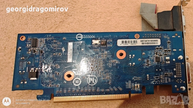 Видеокарта Gigabyte GeForce 210 1GB DDR3 64-bit, снимка 6 - Видеокарти - 52035133