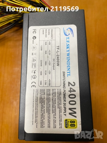 Видеокарта RX580 8gb + RX6800 16gb + Захранване 2500W + Дъно за 8 карти, снимка 7 - Видеокарти - 51929826