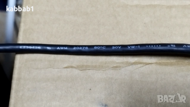 VGA кабели 15-пинови мъжки към мъжки за монитор E239426 Honglin, снимка 9 - Кабели и адаптери - 53239021