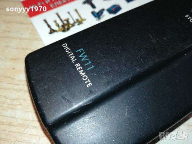 PHILIPS FW11 REMOTE-ВНОС SWISS 2802222053, снимка 3 - Други - 35948869