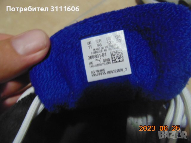 маратонки PUMA, снимка 6 - Маратонки - 41344372