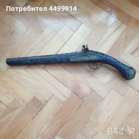 Кремъчен пищов, снимка 7 - Антикварни и старинни предмети - 50934576
