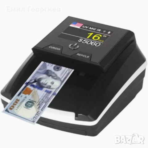 Автоматичен детектор за банкноти AL-136T – UV / MG / IR проверка с вградена акумулаторна батерия, снимка 5 - Друга електроника - 53089972
