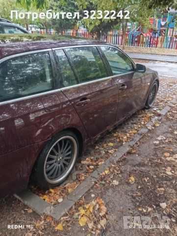 БМВ е61, снимка 3 - Автомобили и джипове - 52050653