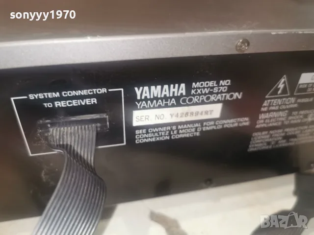 YAMAHA KXW-S70 DECK-ВНОС FRANCE 3008261149L4, снимка 18 - Декове - 55874317