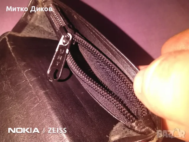 Чанта за колан естествена кожа 125х110мм №23 маркова отлична, снимка 9 - Чанти - 47947220