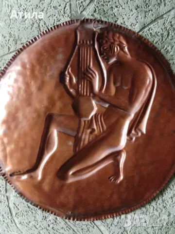 медно пано орфей 26 см, снимка 2 - Антикварни и старинни предмети - 49741185