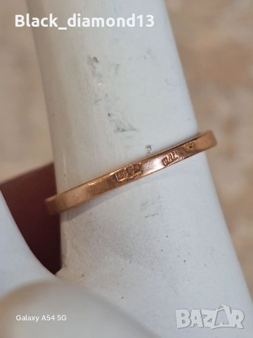 Златен Руски пръстен с Рубин, снимка 5 - Пръстени - 53534045