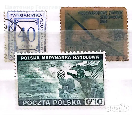 Полша 1935 г  К.2, снимка 1