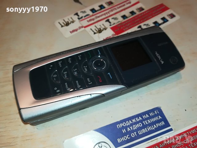 nokia 0105231112, снимка 2 - Nokia - 40543909