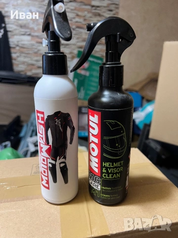 Масло за мото екип и каска
